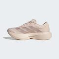 Кросівки Adizero EVO SL