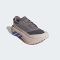 Кросівки HYPERBOOST ATR W