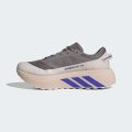Кросівки HYPERBOOST ATR W