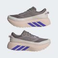 Кросівки HYPERBOOST ATR W