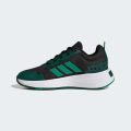 Кросівки ADIDAS MINECRAFT PRO JUNIOR