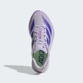 Кроссовки Adizero Boston 13