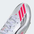 Бутси F50 Messi League Firm/Multi-Ground Kids