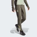 Спортивные брюки Real Madrid Tiro 25 Competition