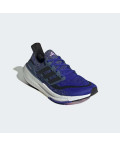Кросівки Ultraboost Light