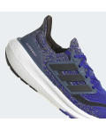 Кросівки Ultraboost Light
