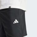 Шорты Essentials Small Logo Chelsea