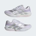 Кросівки ADIZERO Dropset Pro