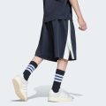 Шорты Stadium Mesh