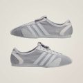Кроссовки adidas by Stella McCartney Sportswear 76