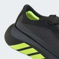 Кросівки для бігу HYPERBOOST EDGE Running