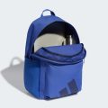 Рюкзак ESSENTIALS BACK TO CAMPUS BARS