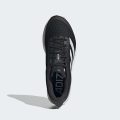 Кросівки для бігу ADIDAS ADIZERO SL