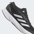 Кросівки для бігу ADIDAS ADIZERO SL