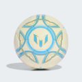 М'яч Messi Mini