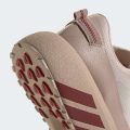 Кросівки HYPERBOOST ATR W