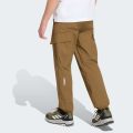 Брюки Terrex Kids Xploric CLIMA365 Cargo Kids