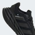 Кроссовки Adistar 3 Sportswear