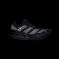 Кроссовки Adistar 3 Sportswear