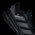 Кроссовки Adistar 3 Sportswear