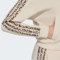 Толстовка SEASONALS ANIMAL FULL ZIP