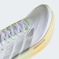 Кросівки SUPERNOVA GLIDE RUNNING