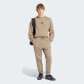 Джогери Essentials Feelcozy Fleece