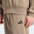 Джогери Essentials Feelcozy Fleece