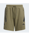 Шорти adidas Basketball Spacer (унисекс)