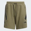 Шорты adidas Basketball Spacer (унисекс)
