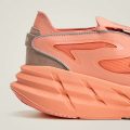 Кроссовки adidas By Stella McCartney Adistar
