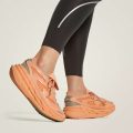 Кроссовки adidas By Stella McCartney Adistar