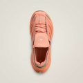 Кроссовки adidas By Stella McCartney Adistar