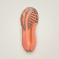 Кроссовки adidas By Stella McCartney Adistar