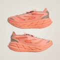 Кроссовки adidas By Stella McCartney Adistar