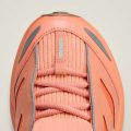 Кроссовки adidas By Stella McCartney Adistar