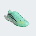 Бутси F50 Hyperfast League Turf Football Kids