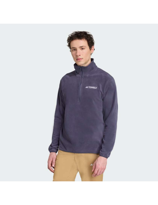 Флісова спортивна кофта Multi Essentials 1/2 Zip