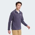 Флисовая спортивная кофта Multi Essentials 1/2 Zip