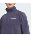 Флісова спортивна кофта Multi Essentials 1/2 Zip