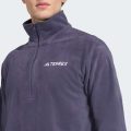 Флисовая спортивная кофта Multi Essentials 1/2 Zip