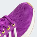 Кроссовки Ultradream DNA Kids