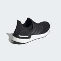 Кросівки для бігу Ultraboost 20