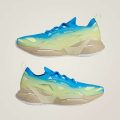 Кроссовки adidas by Stella McCartney Solarglide Allover Print