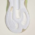 Кроссовки adidas by Stella McCartney Solarglide Allover Print