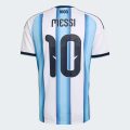 Домашнє джерсі Argentina 26 Messi