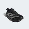 Кросівки ADIZERO EVO SL ATR