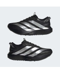 Кросівки ADIZERO EVO SL ATR