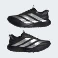 Кросівки ADIZERO EVO SL ATR