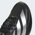 Кросівки ADIZERO EVO SL ATR